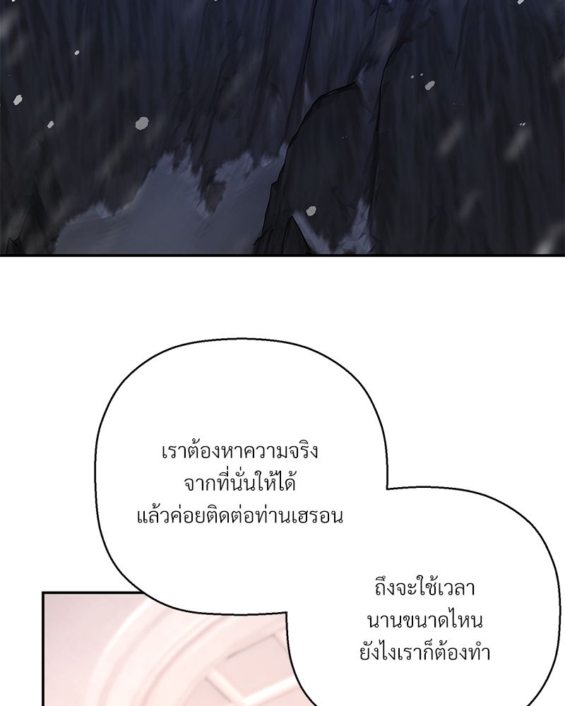 หน้า 126