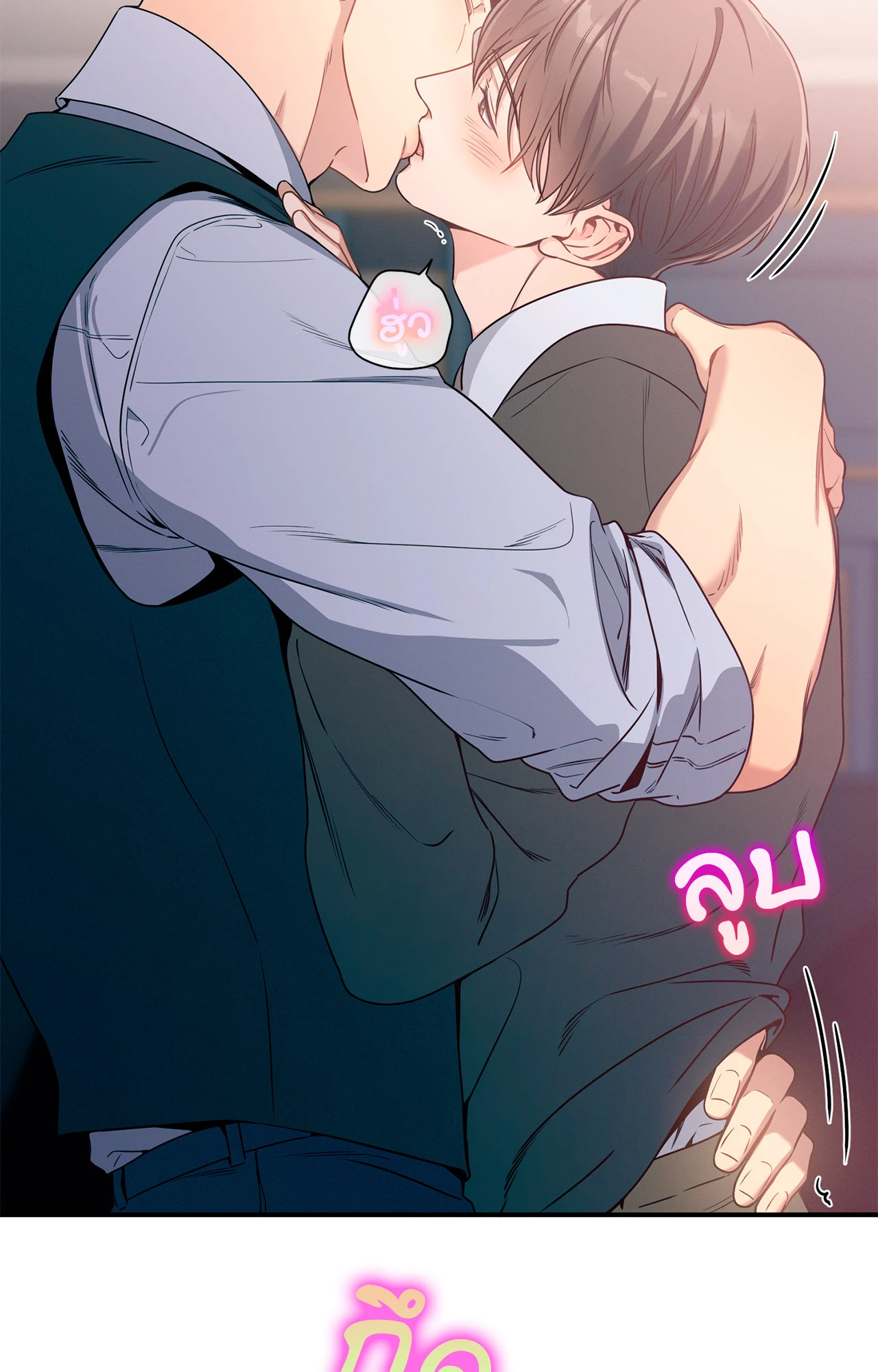 หน้า 28