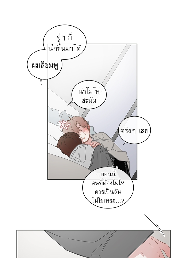 หน้า 32