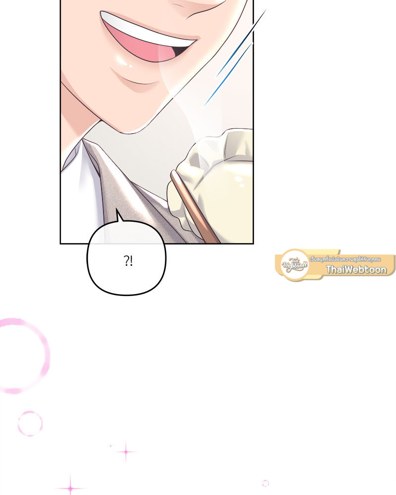 หน้า 93