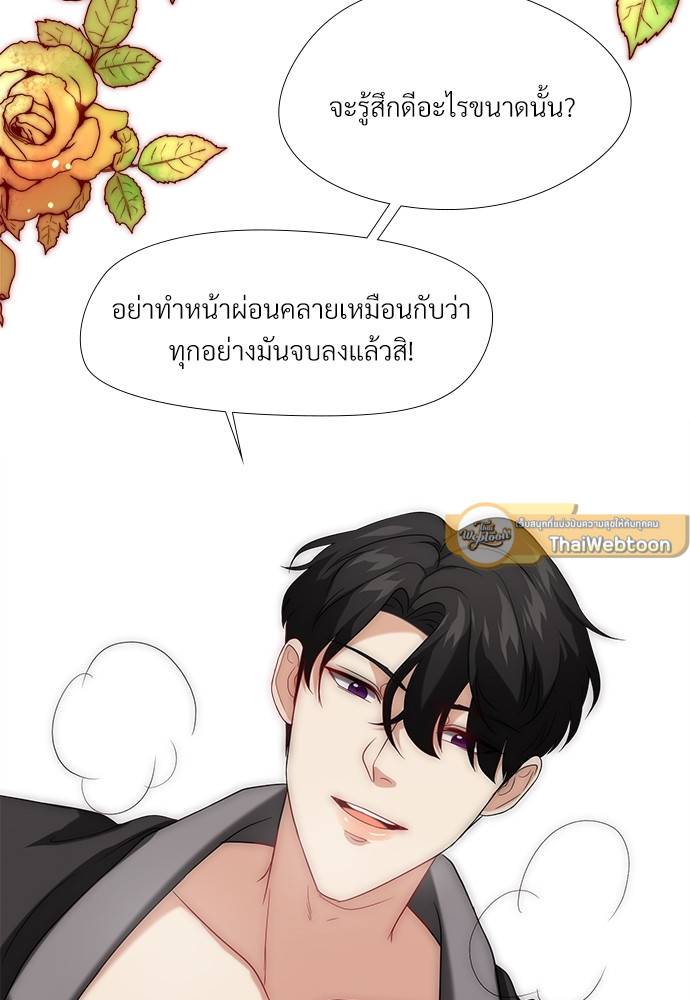 หน้า 67