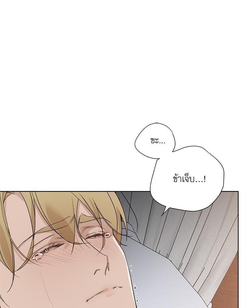 หน้า 118