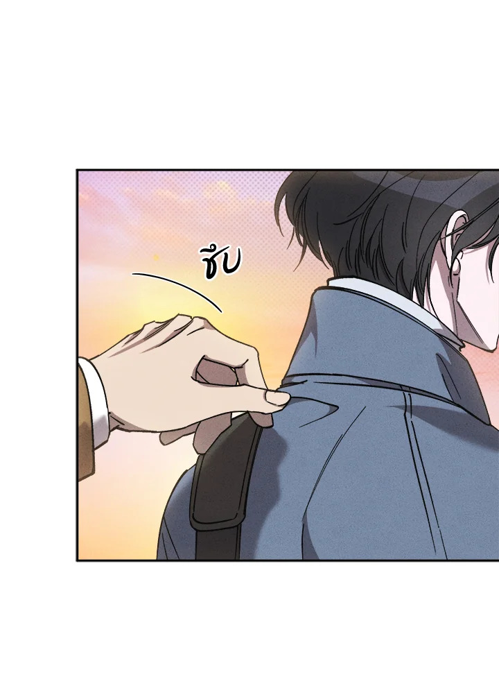 หน้า 104