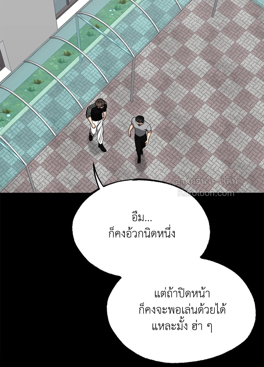 หน้า 32