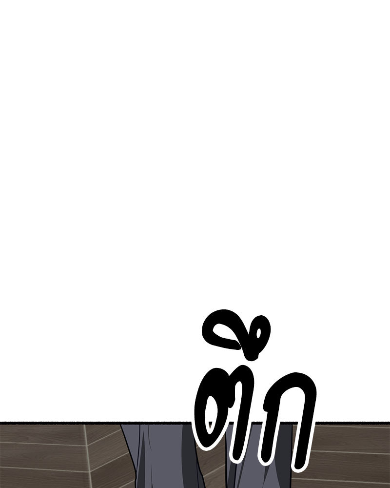 หน้า 149