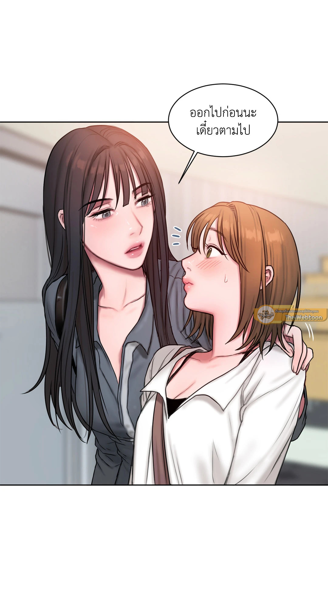 หน้า 40