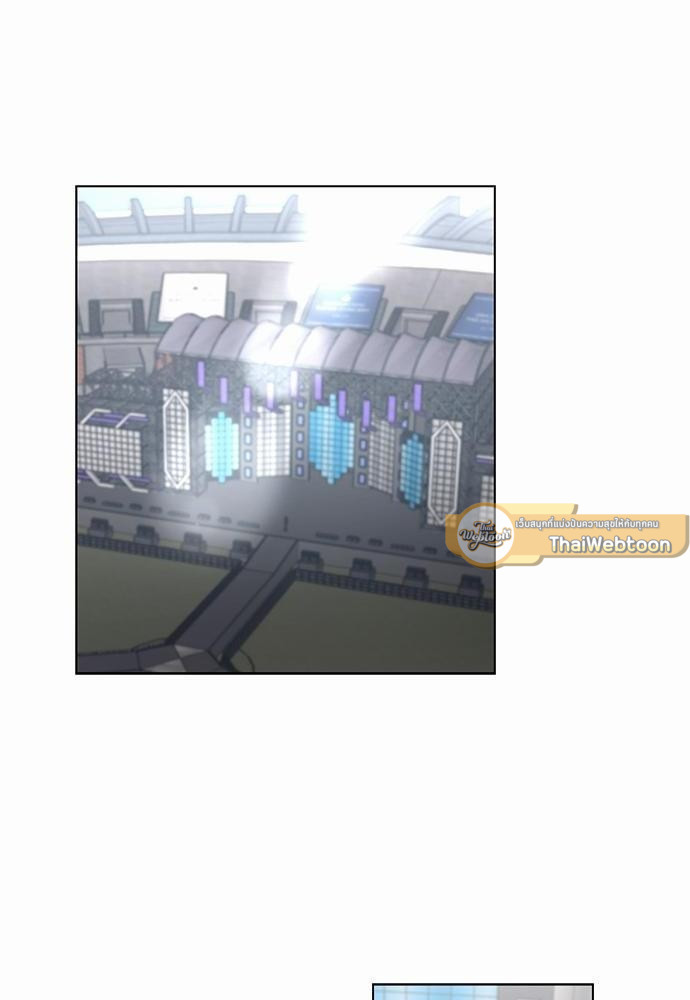 ปฏิบัติการหนีเดบิวต์ | How to Avoid a Debut ตอนที่ 22 - รูปที่ 2