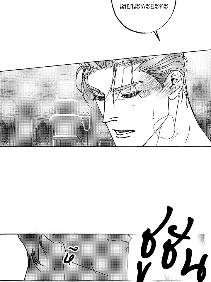 หน้า 62