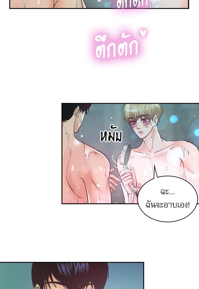 หน้า 57