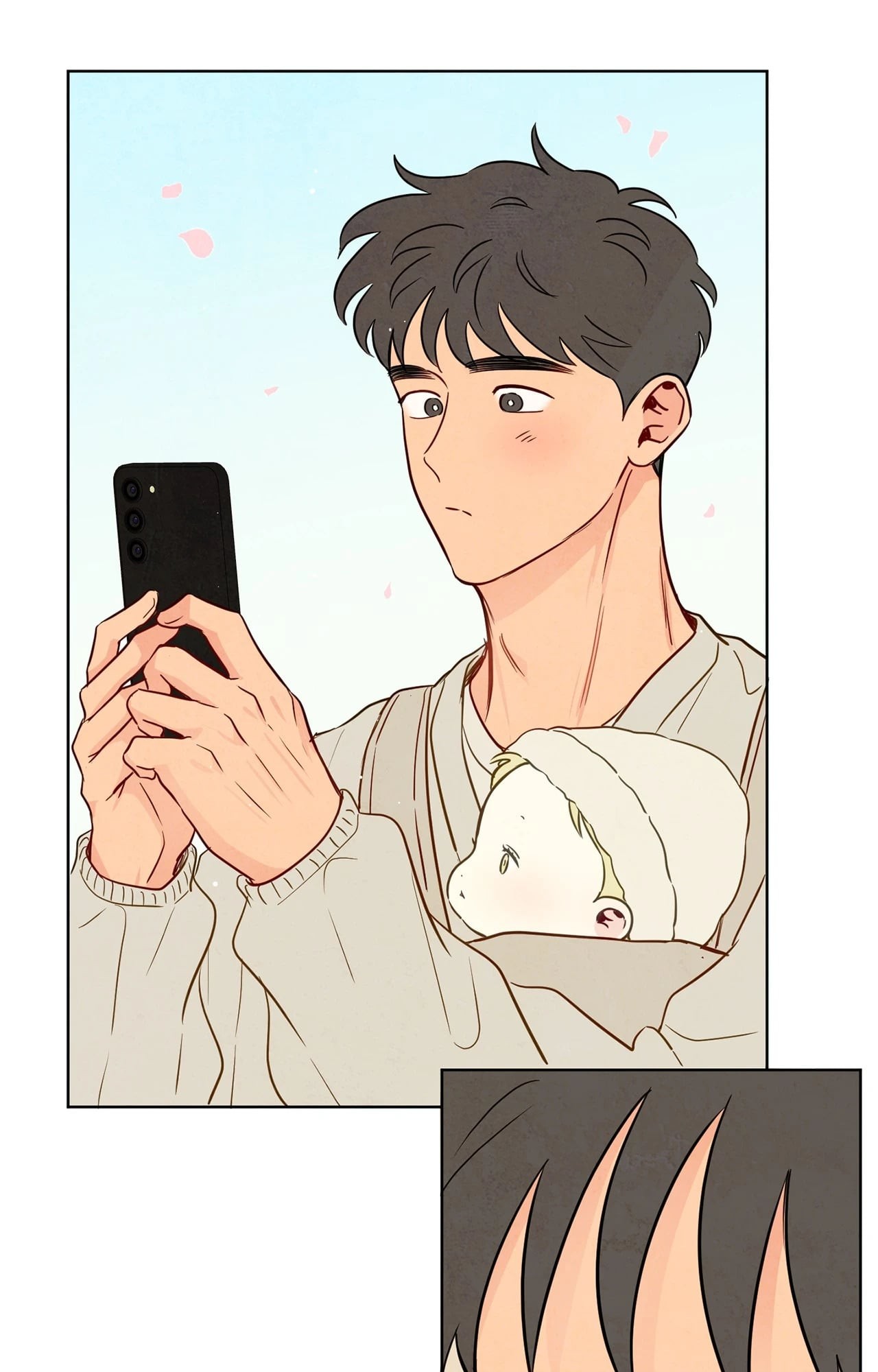 หน้า 28