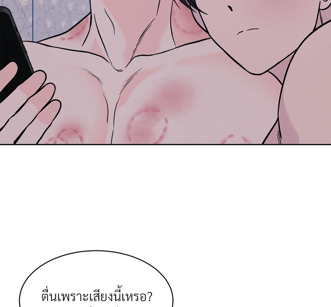 หน้า 135