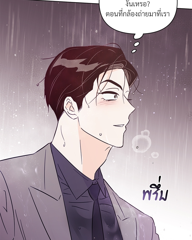 หน้า 98