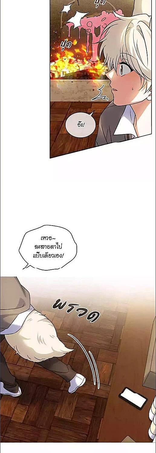 หน้า 39