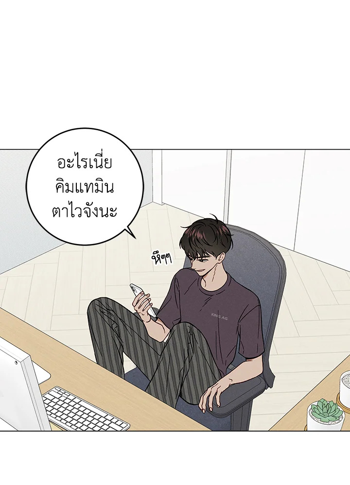 หน้า 34