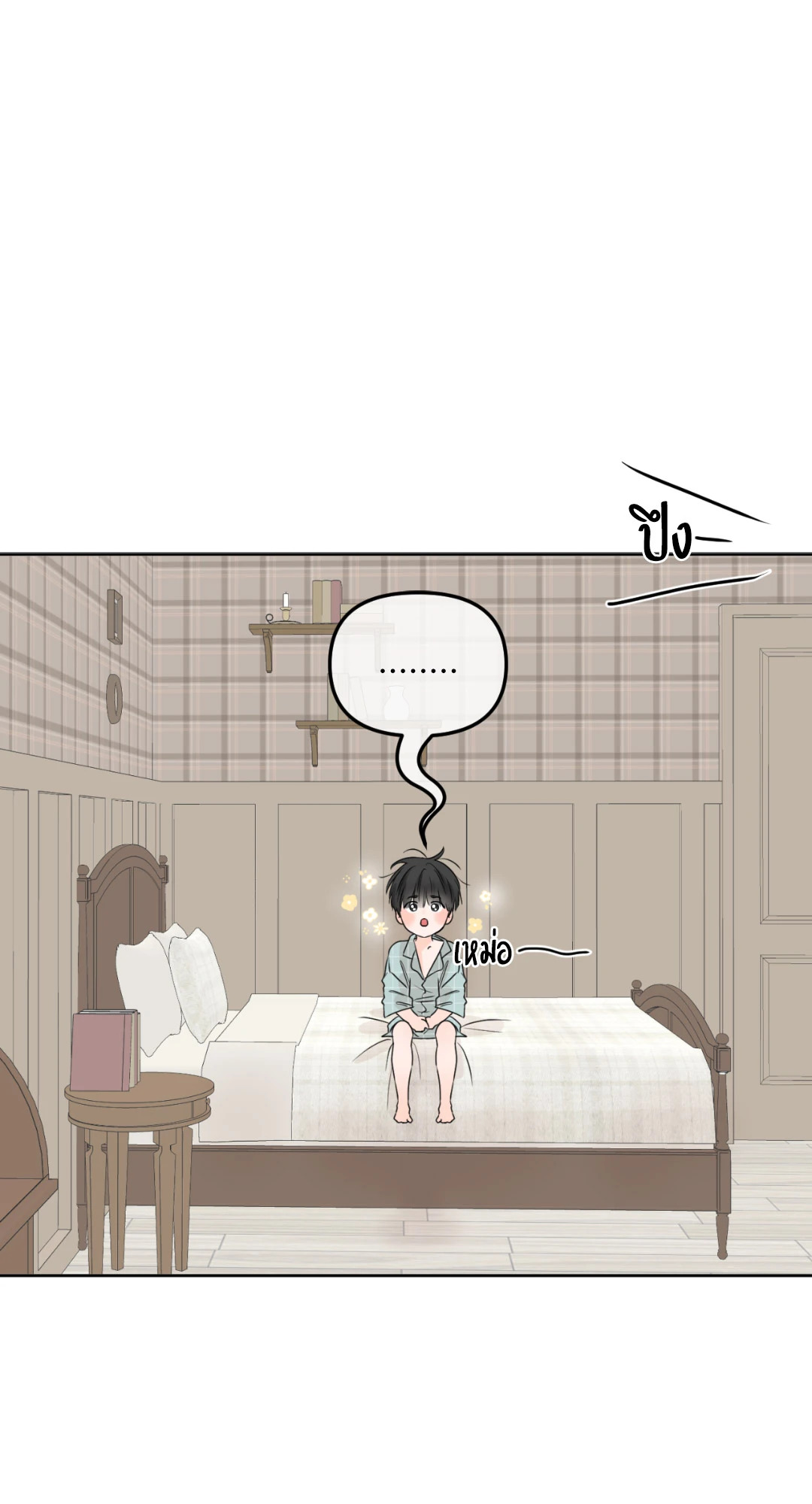 หน้า 62