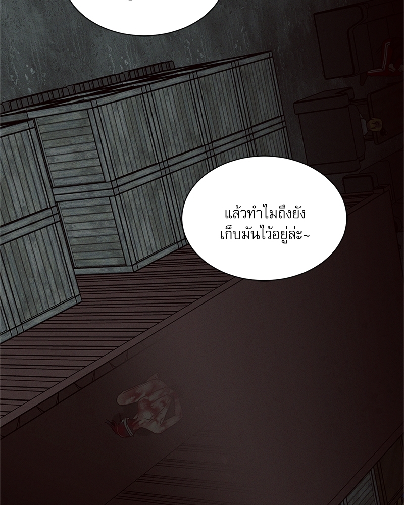 หน้า 104