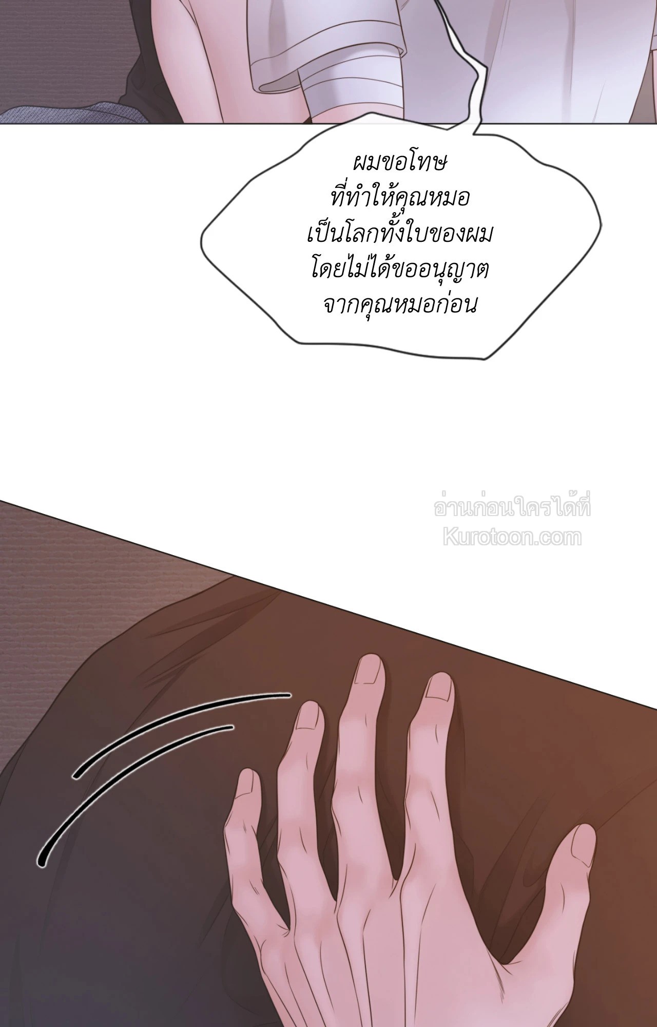 หน้า 60
