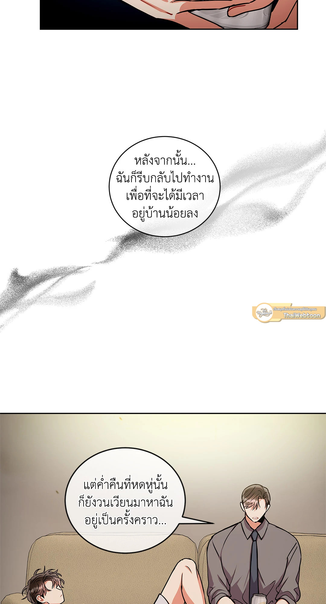 หน้า 44