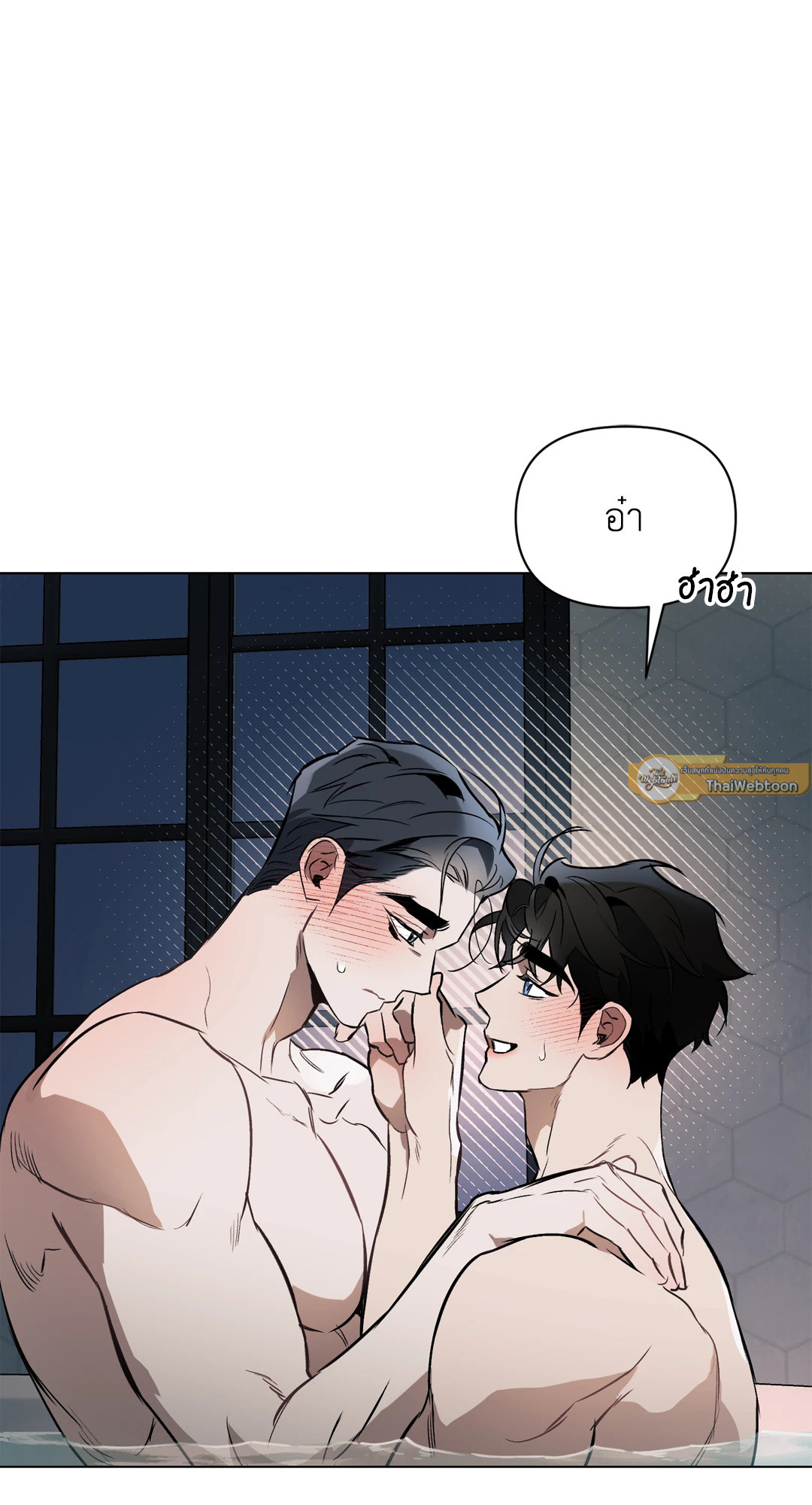 หน้า 63