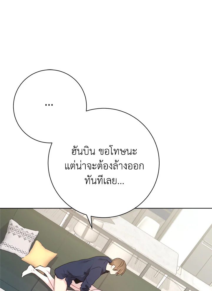 หน้า 64