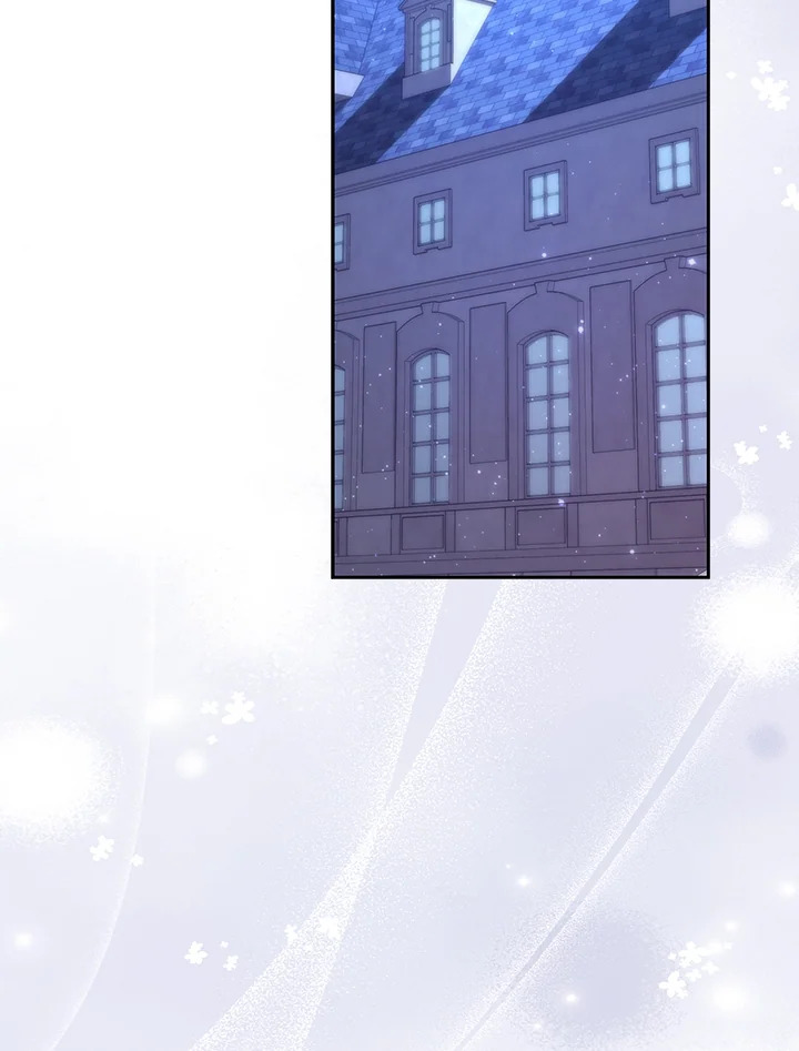 เลดี้ผู้ทำนายโชคชะตา | Fortune-Telling Lady ตอนที่ 64 - รูปที่ 2