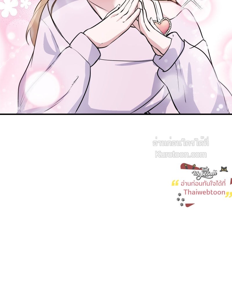 หน้า 89