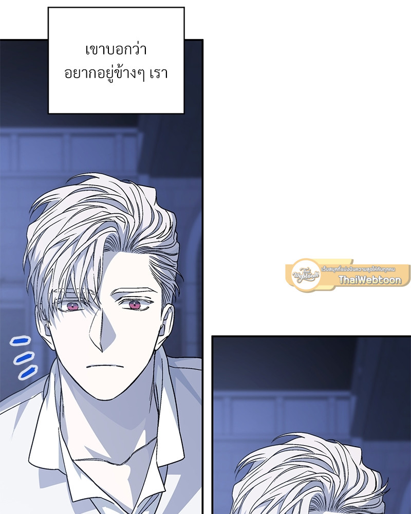 หน้า 59
