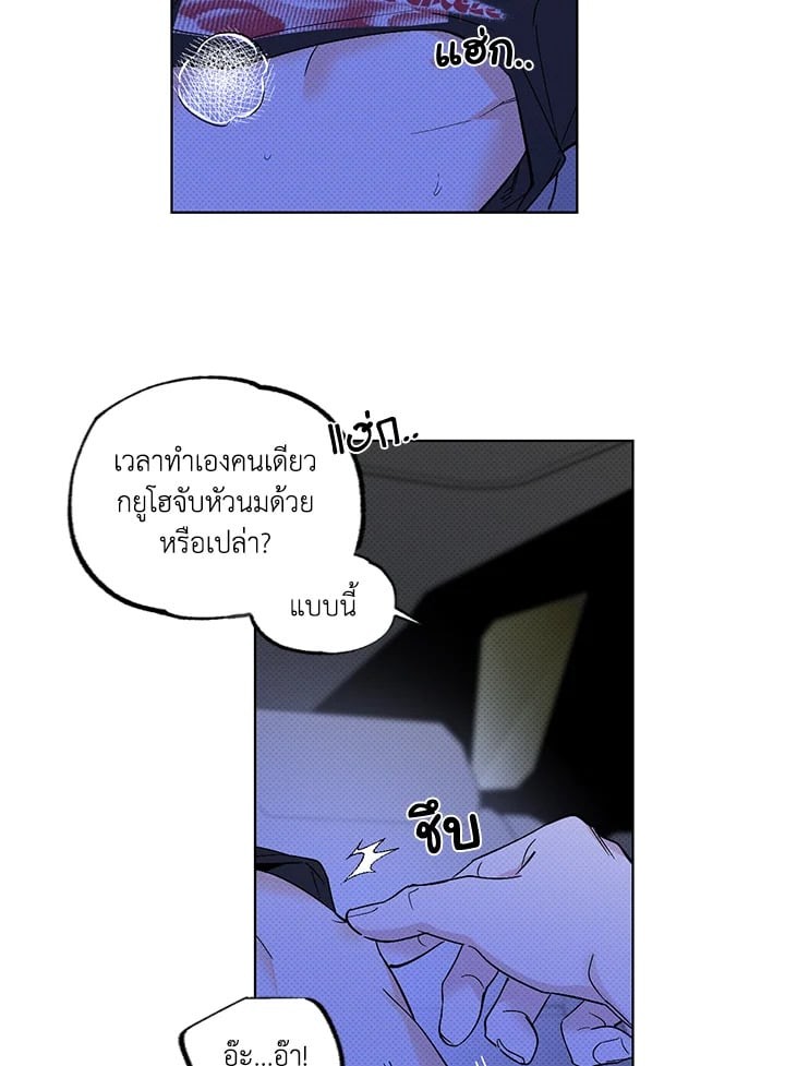 หน้า 31