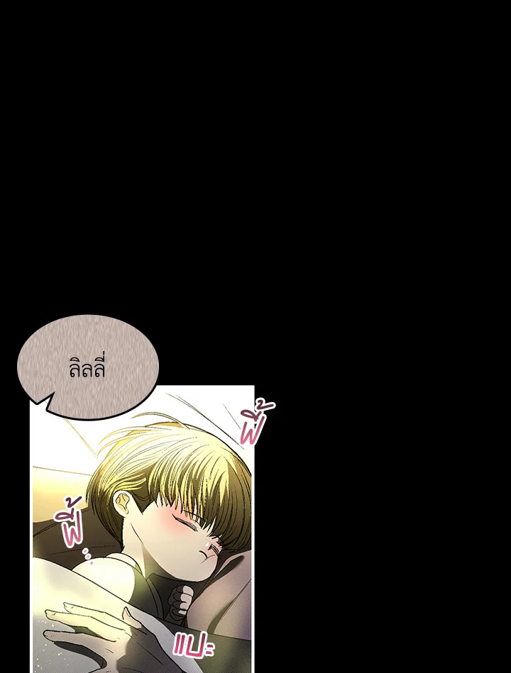 หน้า 102