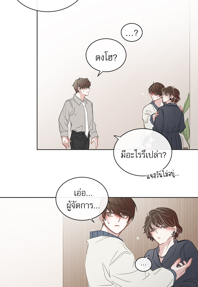 หน้า 27