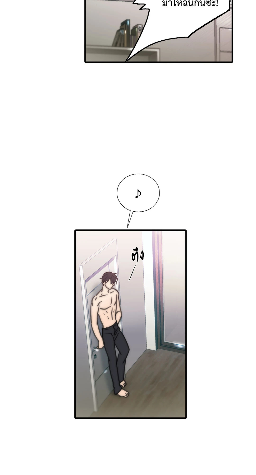 หน้า 42