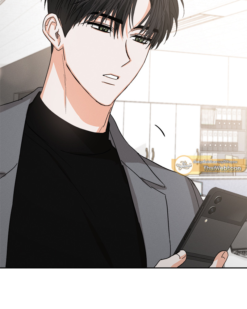 หน้า 93
