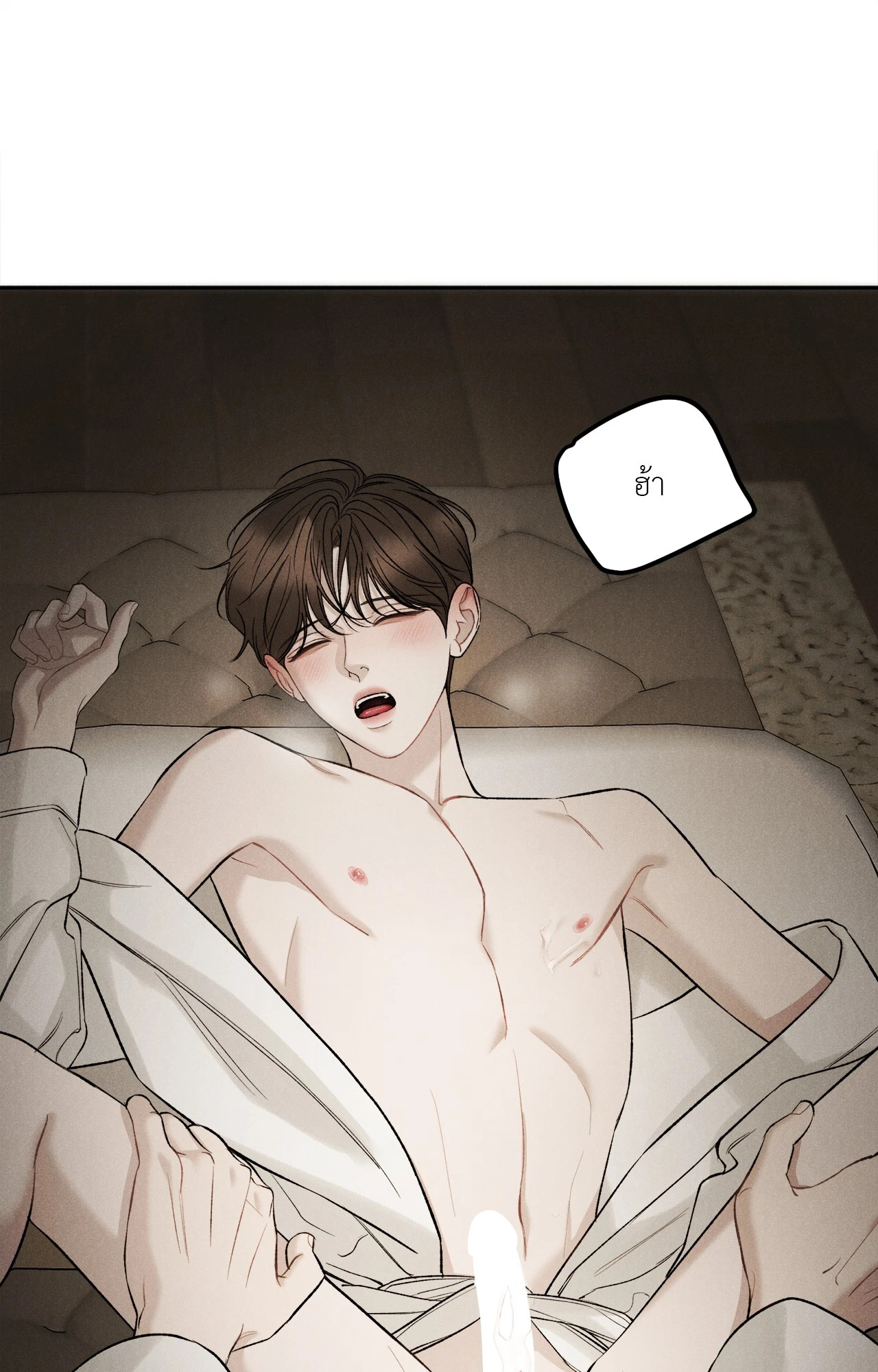 หน้า 64