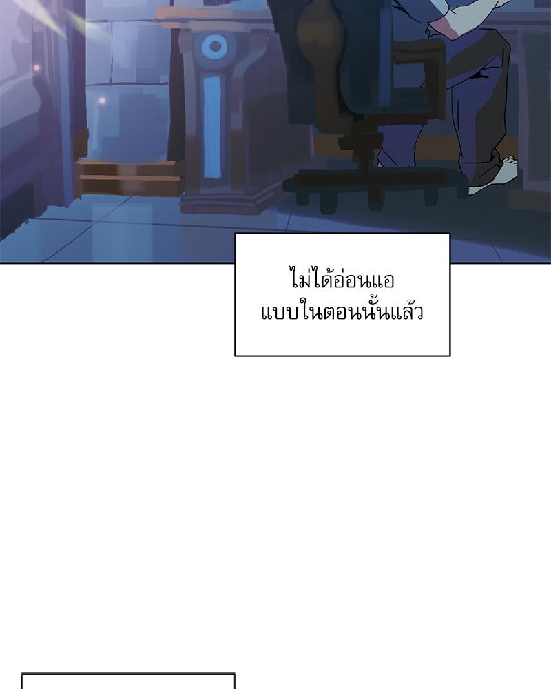 หน้า 115