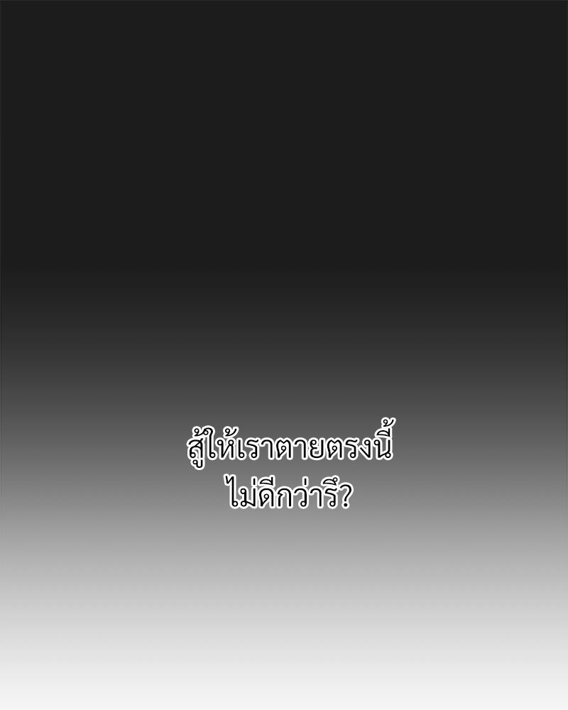หน้า 115