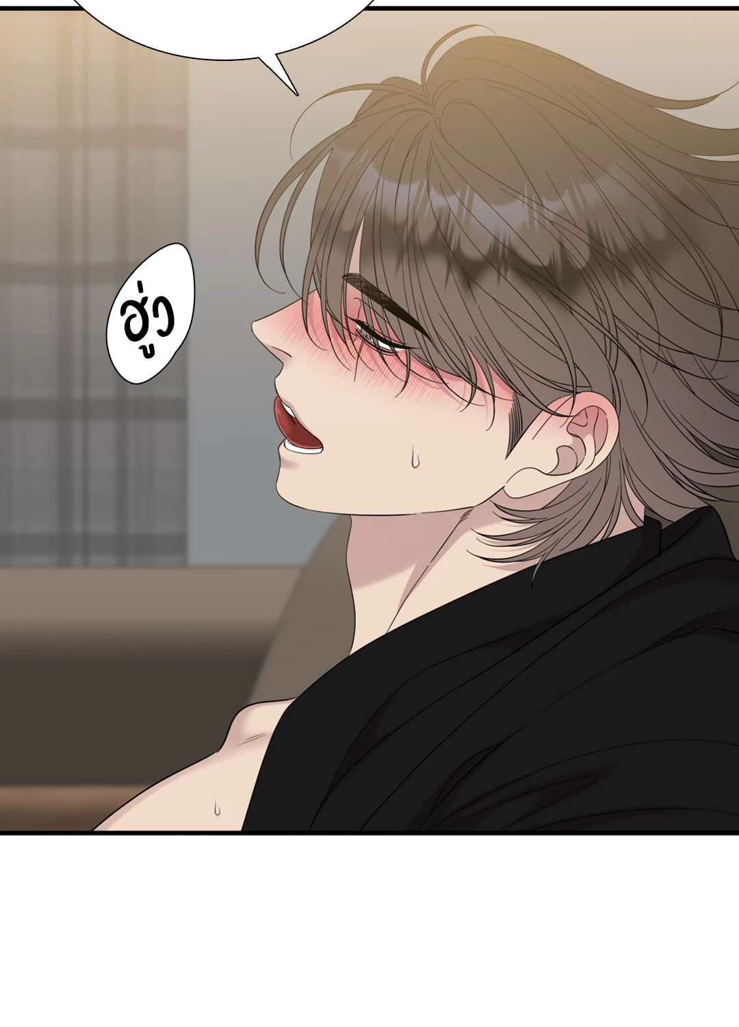 หน้า 44