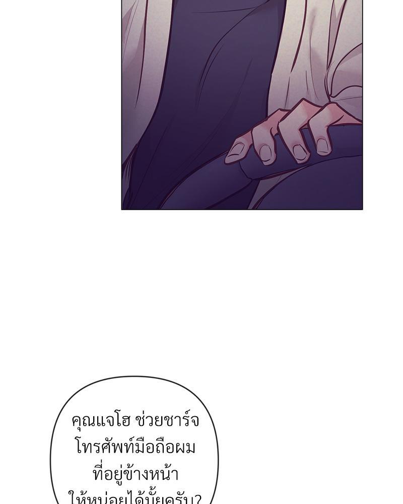 หน้า 94