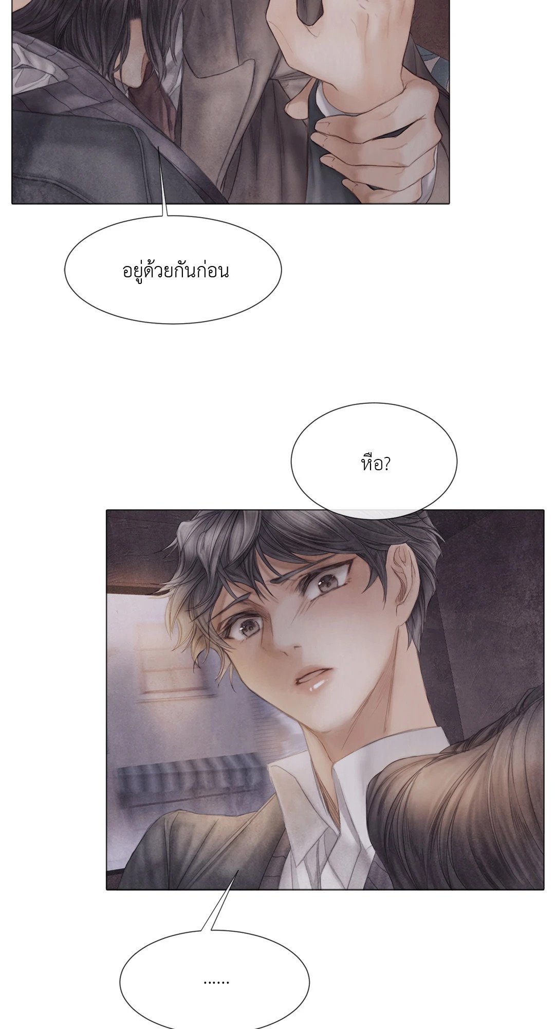 หน้า 56