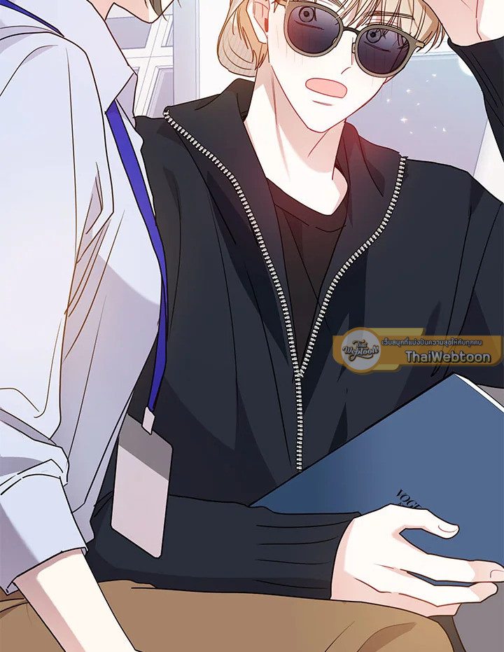 คำสั่งเฉพาะกิจของท่านประธาน | My Boss's Special Request ตอนที่ 78 - รูปที่ 2