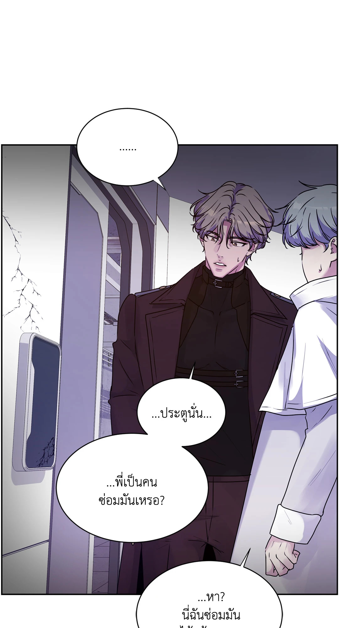 หน้า 82