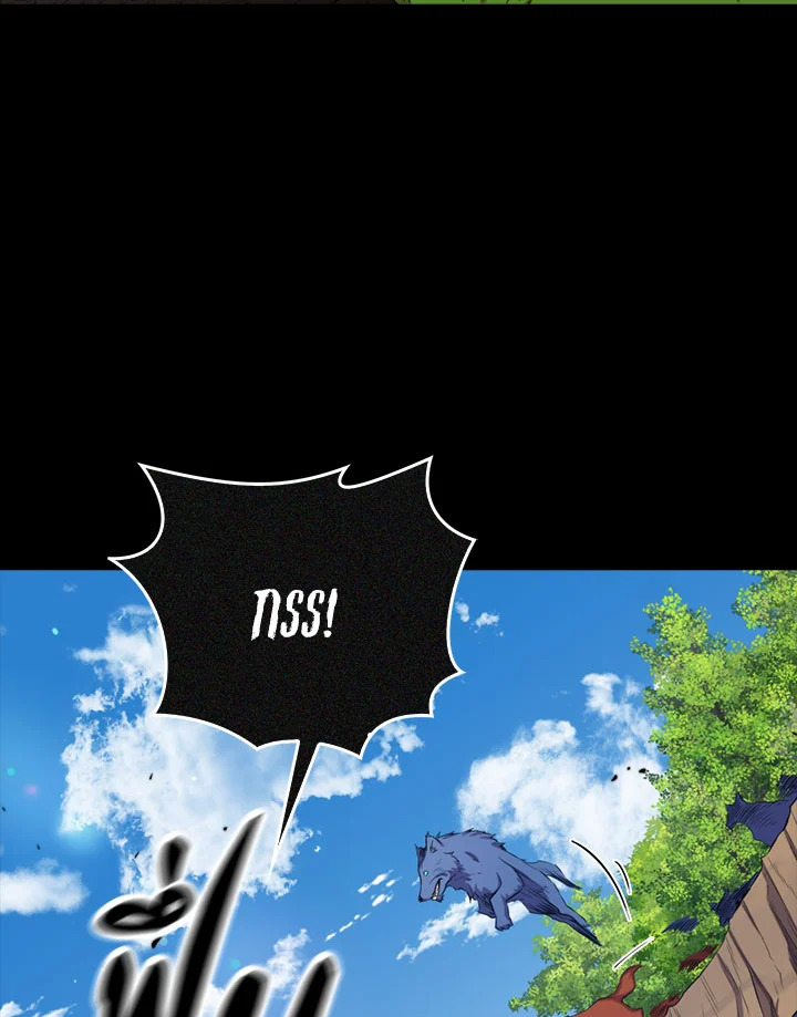 แรงเกอร์จอมนิทรา | The Slumbering Ranker ตอนที่ 42 - รูปที่ 2