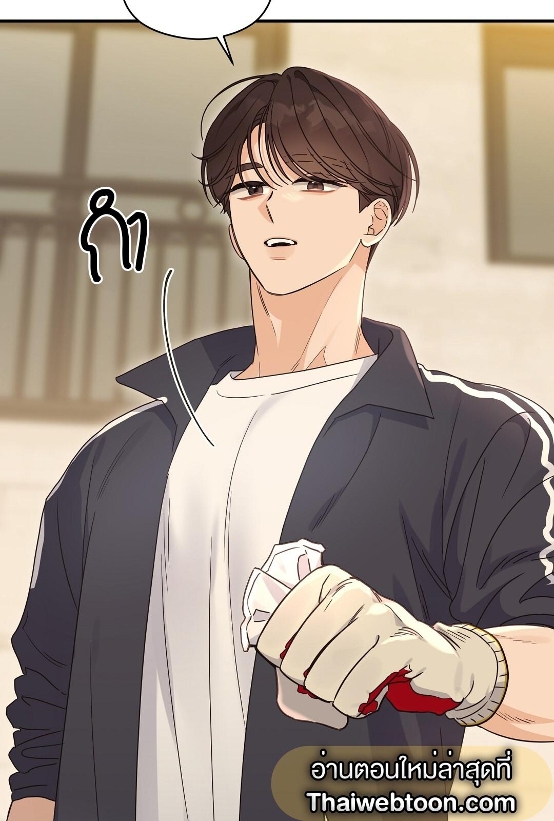 หน้า 72