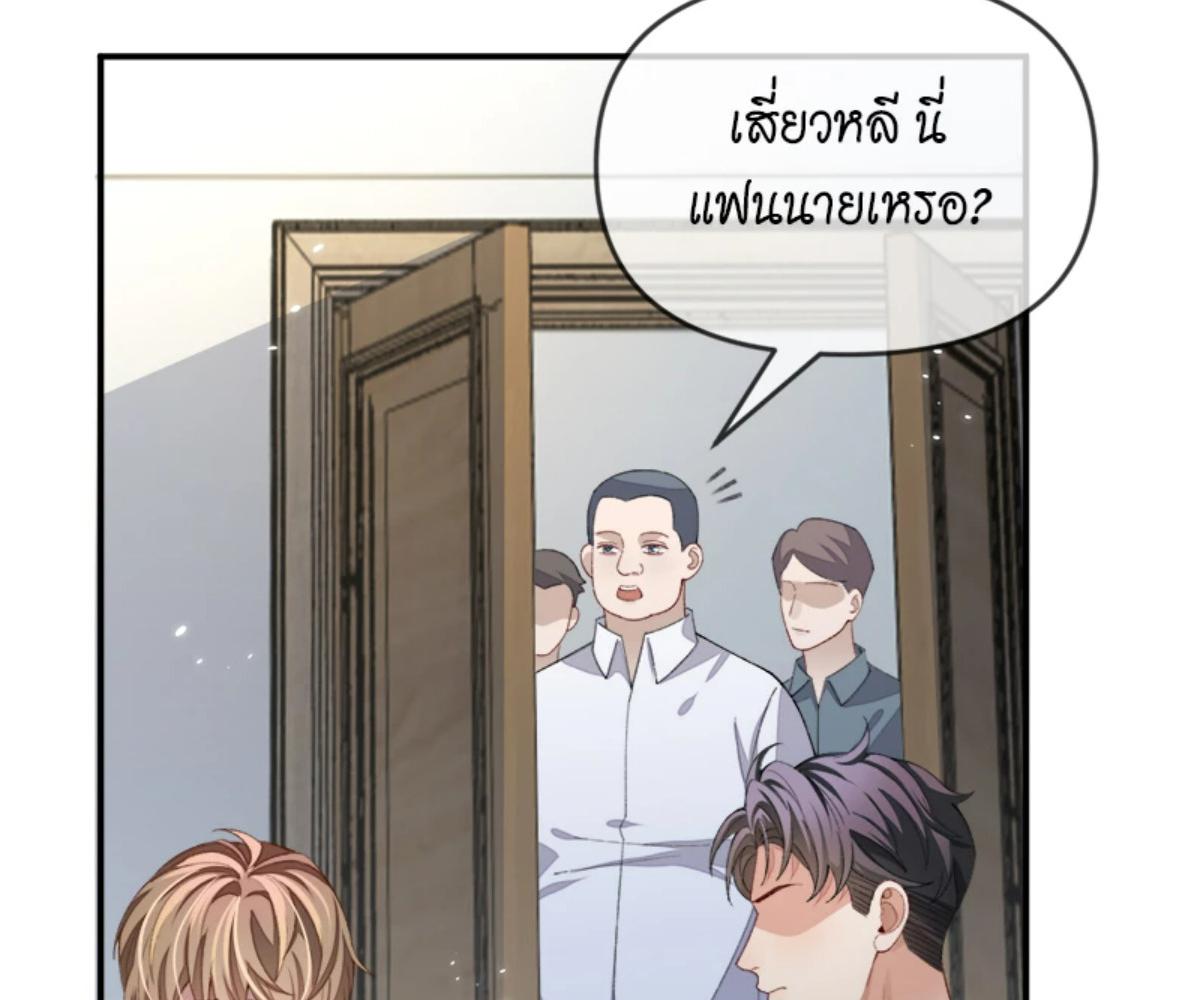 หน้า 47