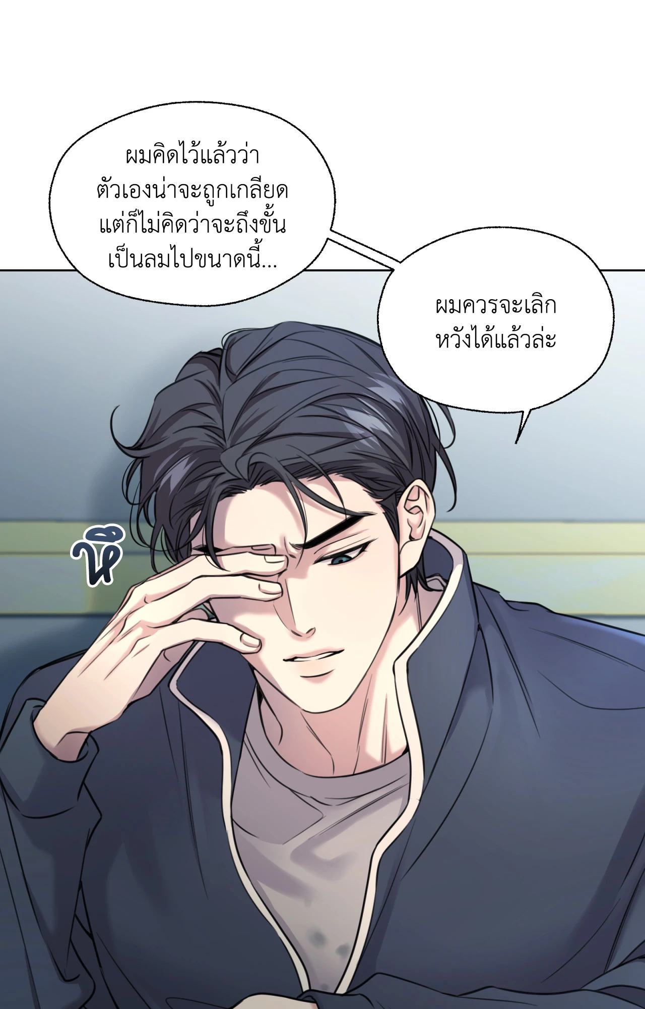 หน้า 40