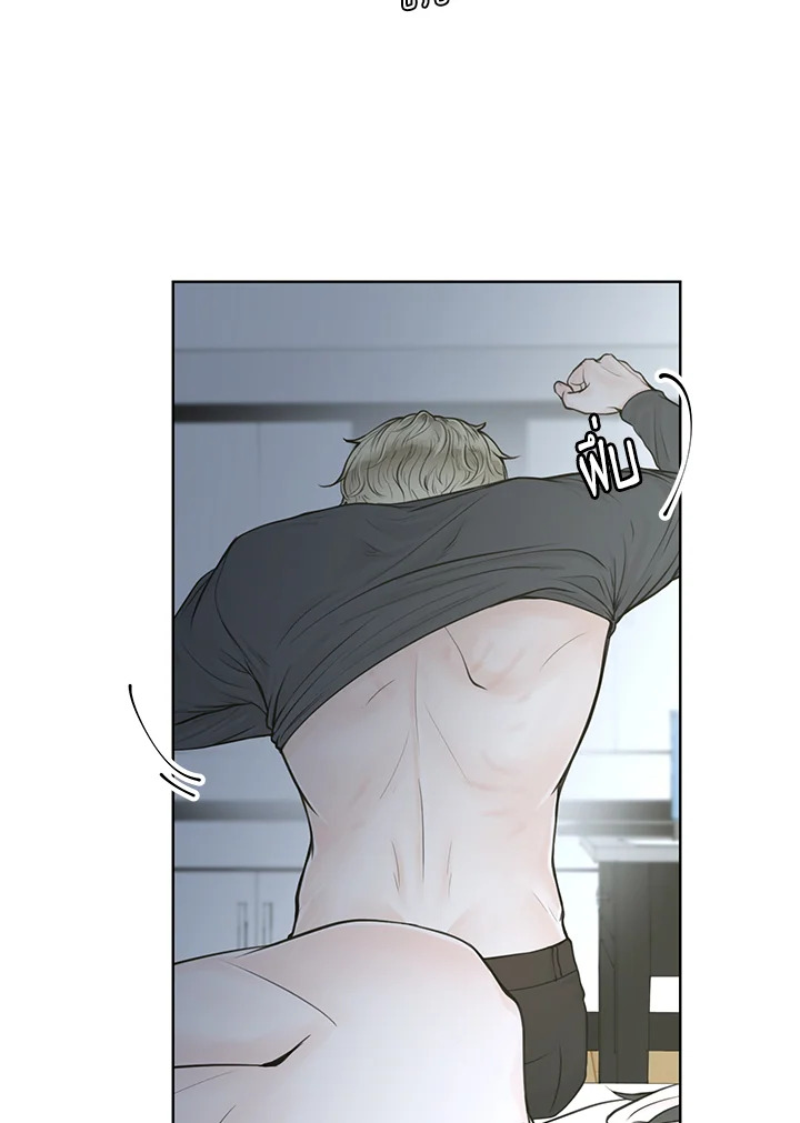 หน้า 63