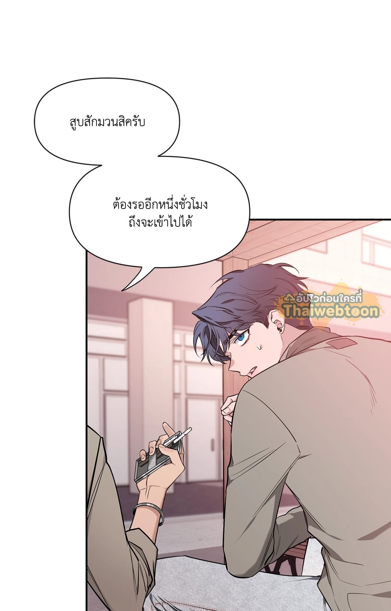 หน้า 37