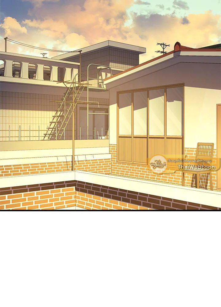 ลูกสาวผมเป็นลาสต์บอส | My Daughter is the Final Boss ตอนที่ 95 - รูปที่ 2