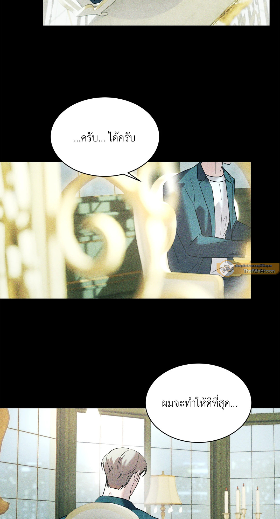 หน้า 30