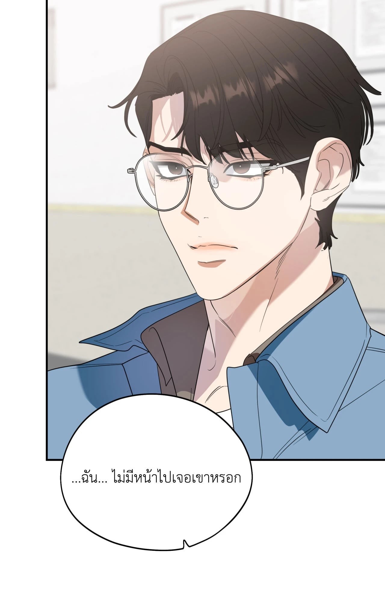 หน้า 46