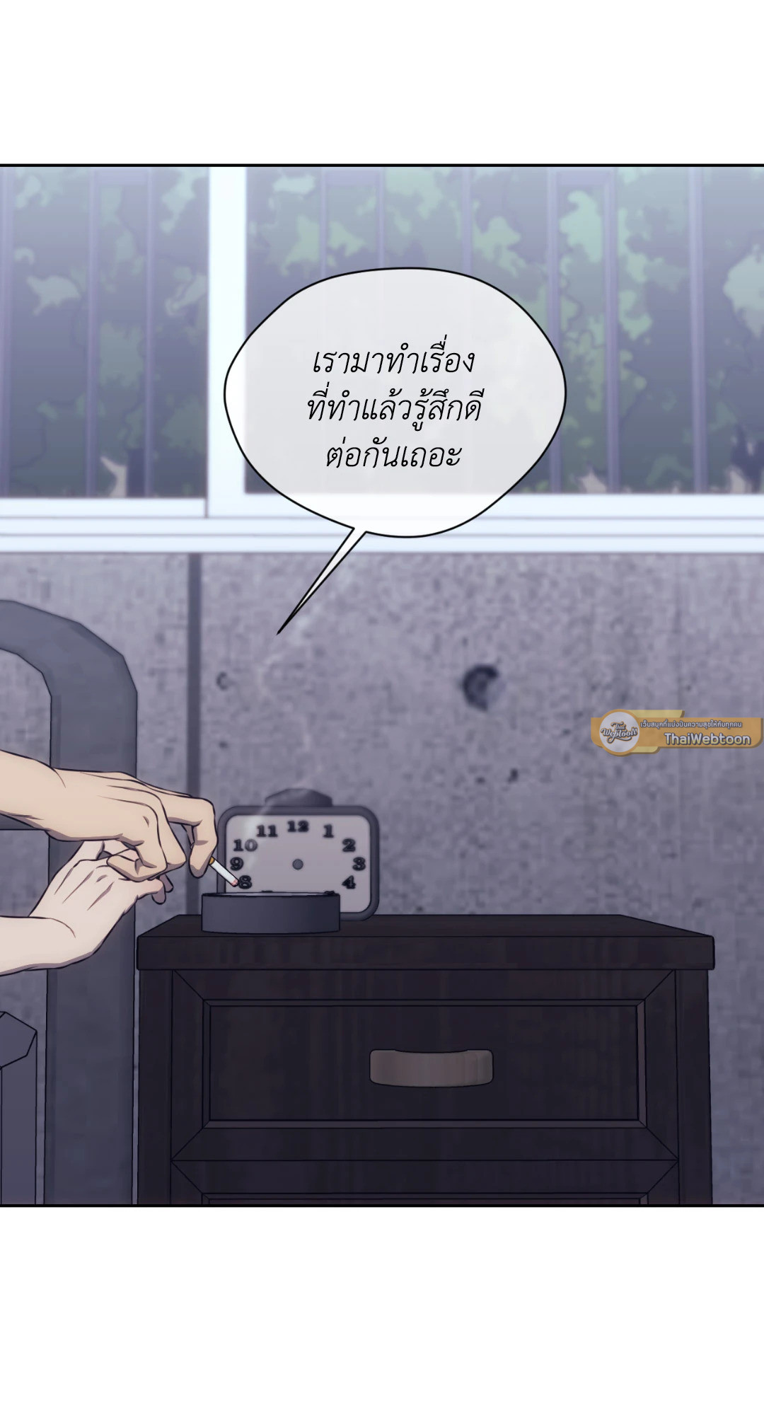 หน้า 72